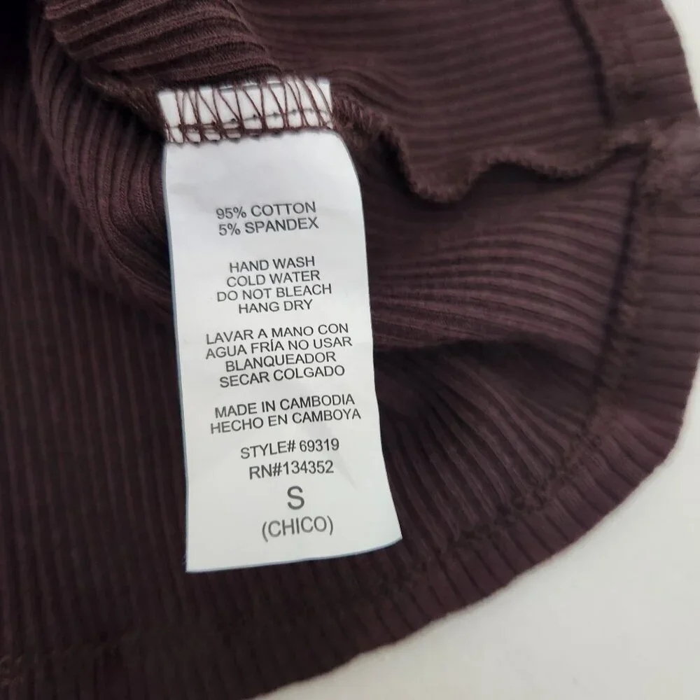 Ambiance Tank Top Womens Small Brown Ribbed Cotton Blend Stretchy